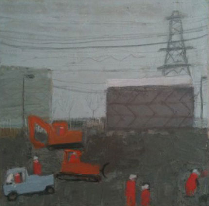 Clearing the Land (Olympic site)